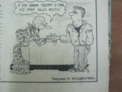 Прикрепленное изображение: IMG_4479.JPG